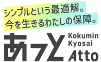 ロゴ