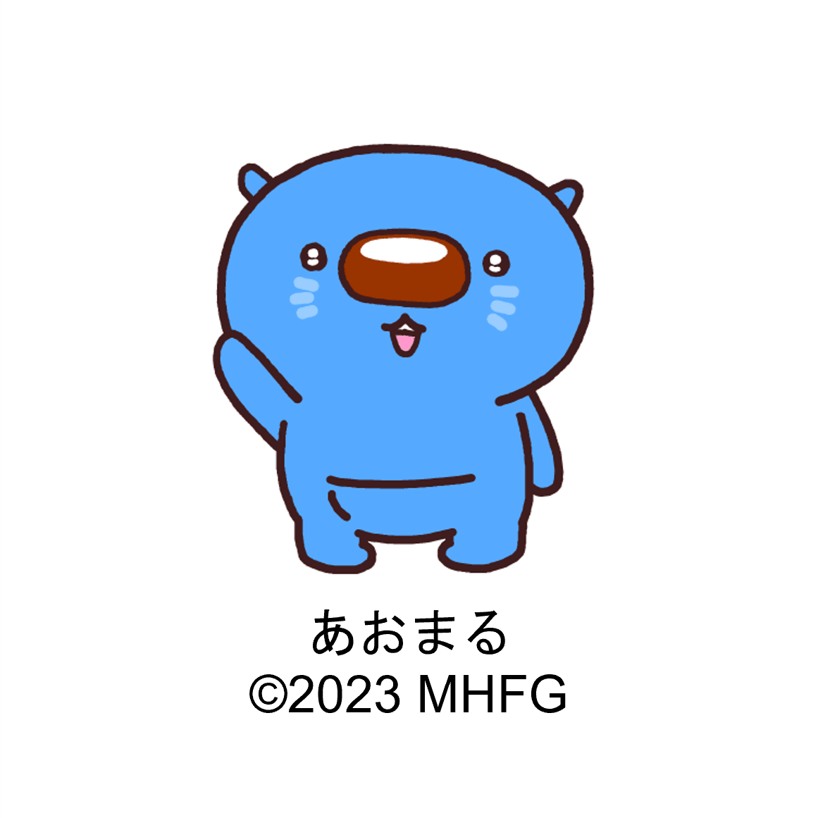 みずほ証券 よくあるご質問（FAQ）